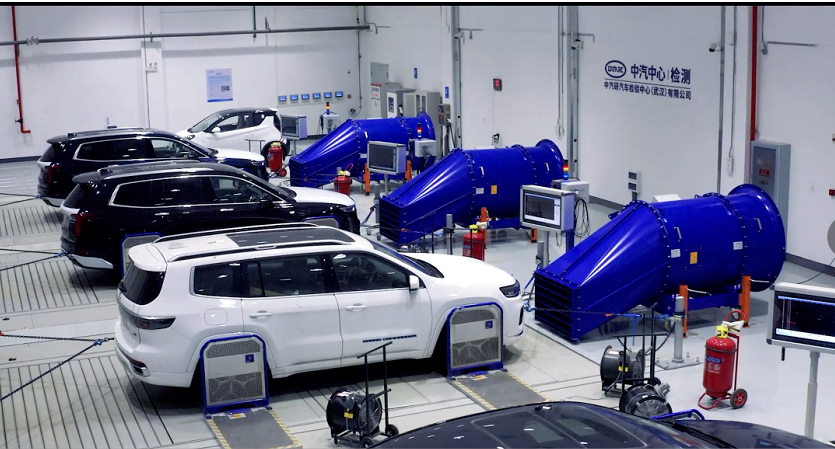武汉经开区携手中汽中心 共建国家新能源汽车质量检验检测中心_中国车